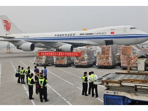 航空货运