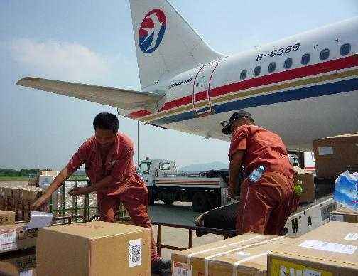 航空货运